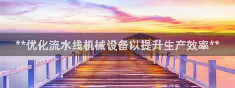 九游会可以提现吗
