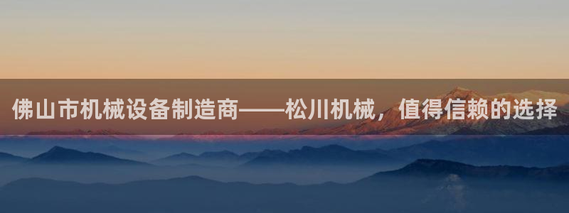 j9九游会app下载
