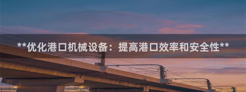 ag九游会j9