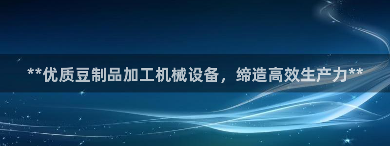 J9九游会官方平台