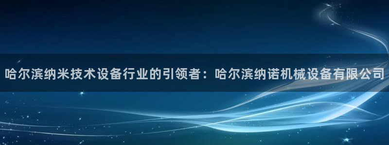 j9九游会不给提款