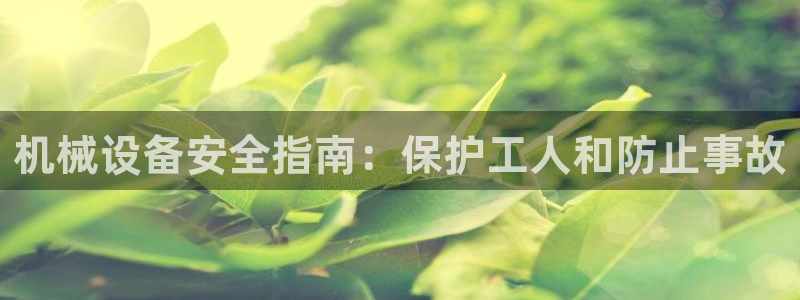 九游j9打不开