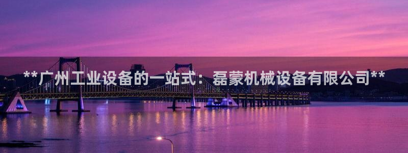 九游会跟ag是怎么一回事