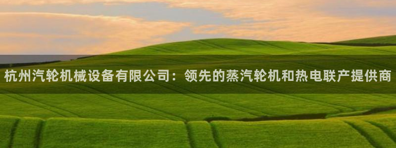 j9九游会入口