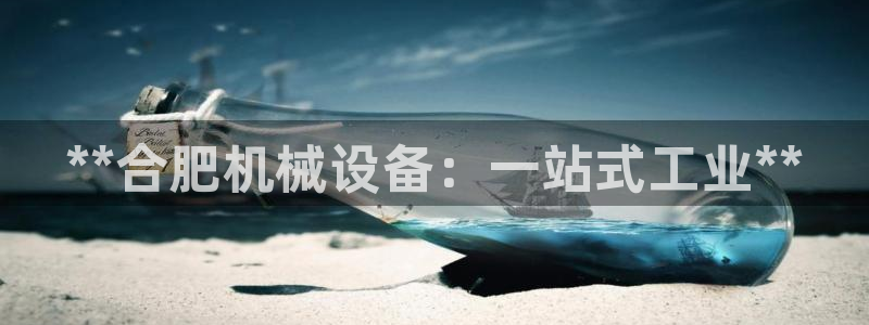 J9九游会app