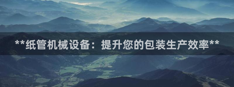 j9九游会官方登录