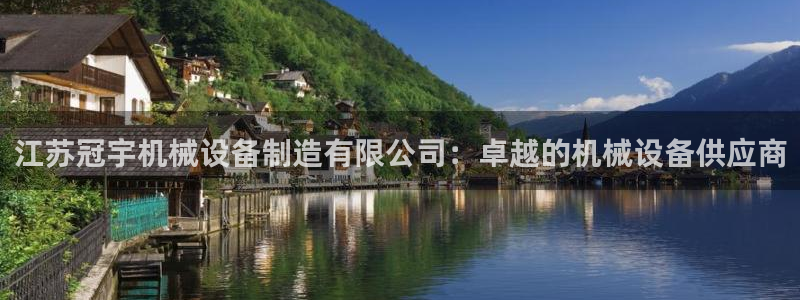 九游会老哥