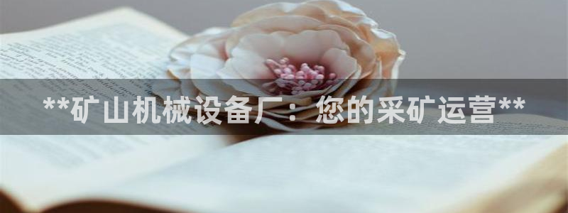 九游J9真人游戏第一品牌