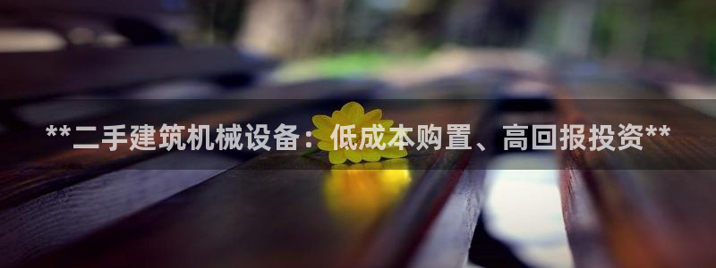 九游j9登陆