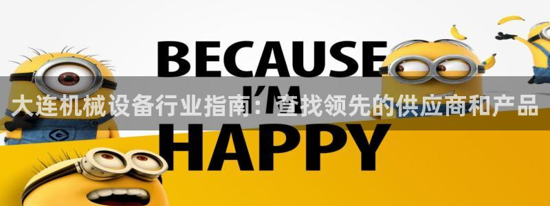 九游会网址是多少