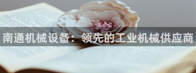 九游会官网网址是多少