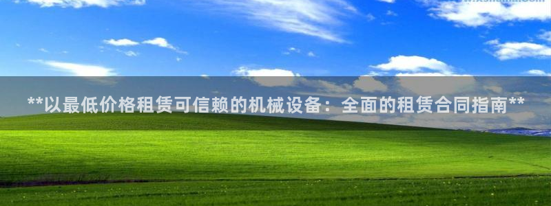 J9九游会官方平台