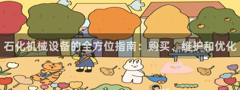 ag九游会
