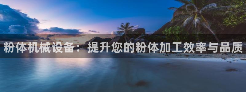 j9九游会入口