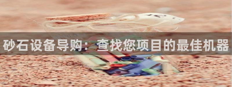 九游会ag老哥俱乐部入口