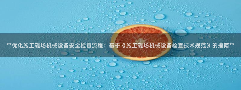9游会ag