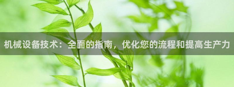 九游j9打不开