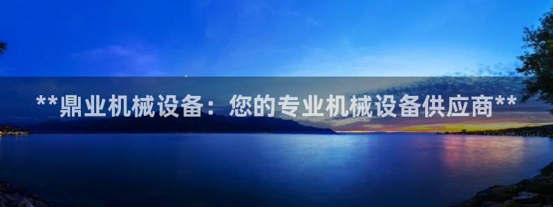 ag九游会论坛
