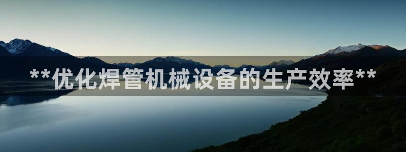 J9九游会试玩入口