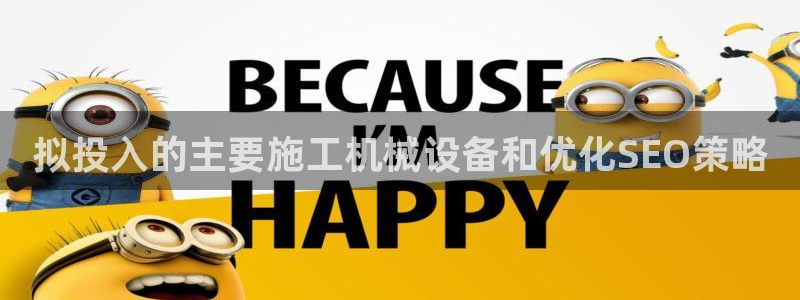 J9九游会官网-真人游戏第一品牌