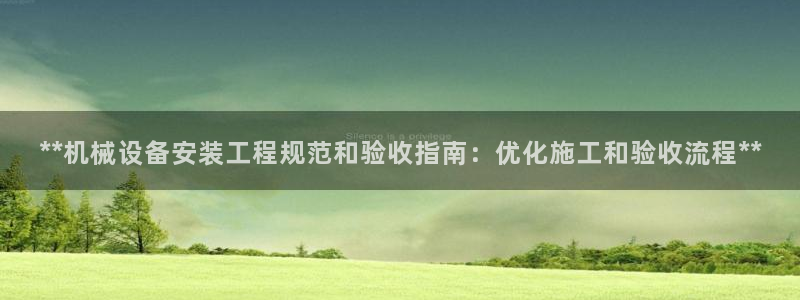 九游会官网进入口