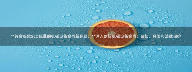 九游会是一个什么网站