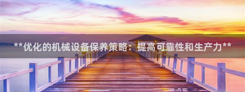 九游会官网首页