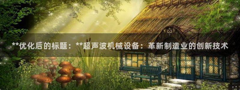 九游会app下载版官网正版手游