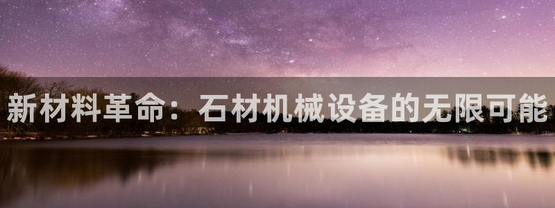 J9九游会旧版