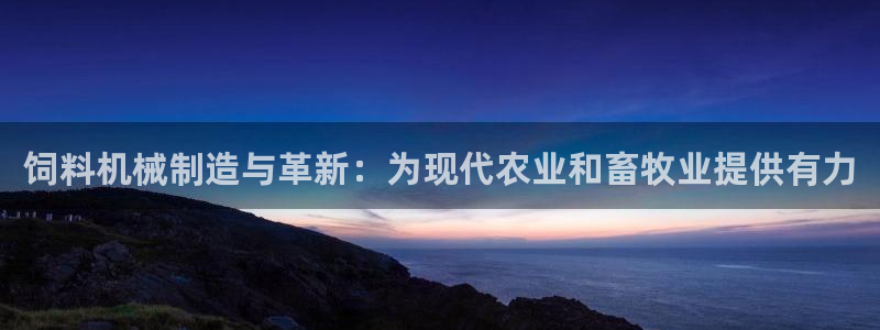 九游会老哥俱乐部交流社区