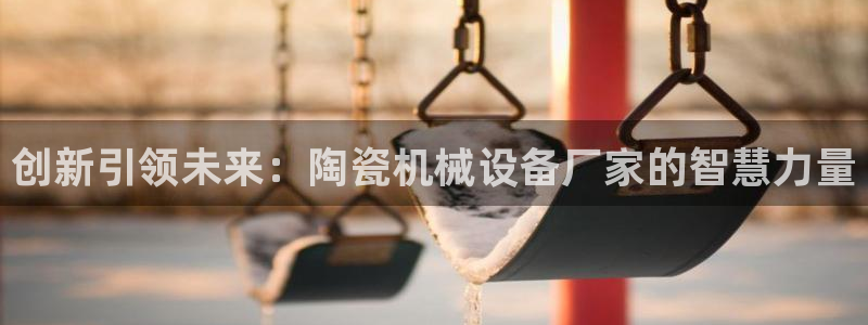ag九游会app