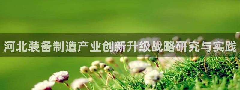 usdt九游会老哥俱