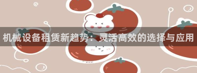 ag九游会vip8