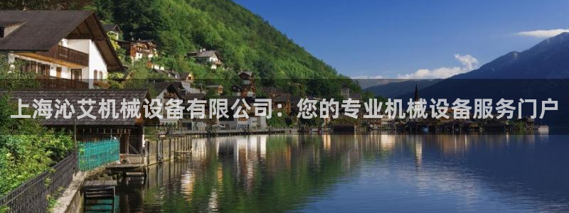 九游会视讯