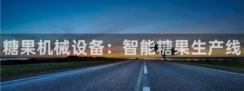 j9九游会体育