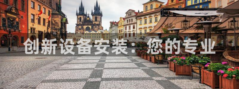 ag九游会app