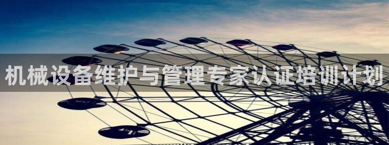 ag九游会客户端