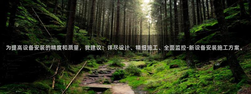 九游会怎么提币