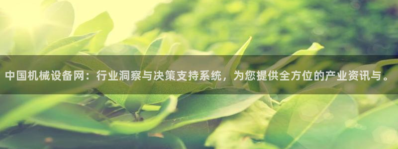九游会网址是多少